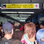 P1060149