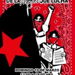 mujer-que-lucha-invitacion3