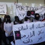 En Beirut.jpg