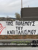 Salonica_02